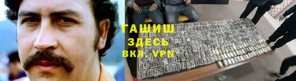 a pvp Лабытнанги