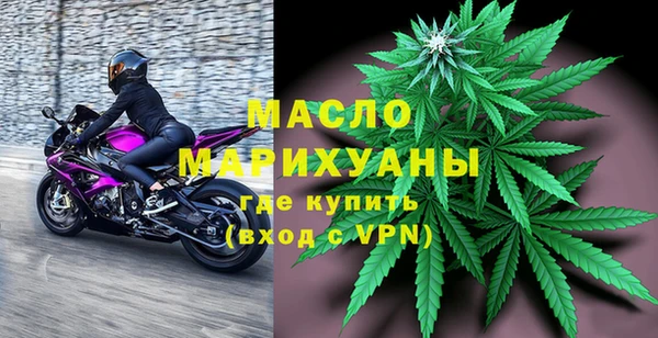 круглые Лагань