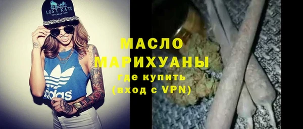круглые Лагань