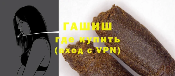 a pvp Лабытнанги
