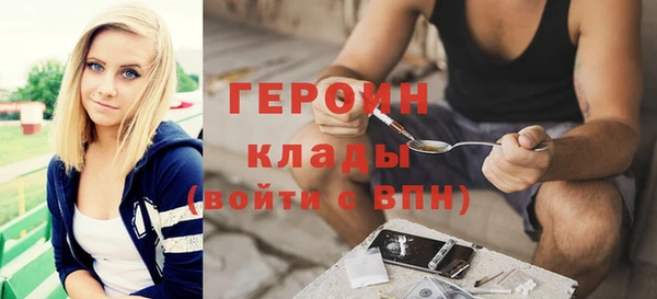 круглые Лагань