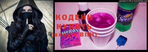 стафф Ладушкин