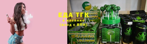 a pvp Лабытнанги