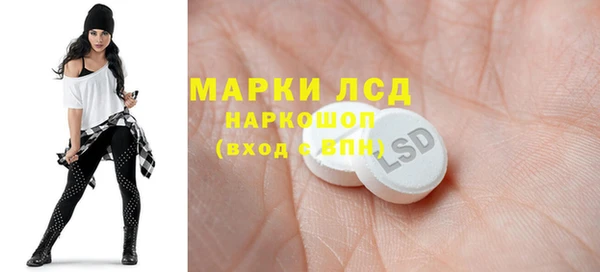 круглые Лагань