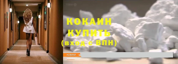 круглые Лагань