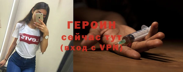 стафф Ладушкин