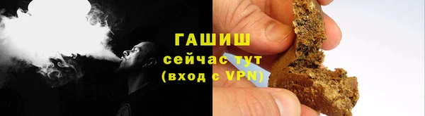 круглые Лагань