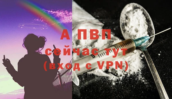 круглые Лагань