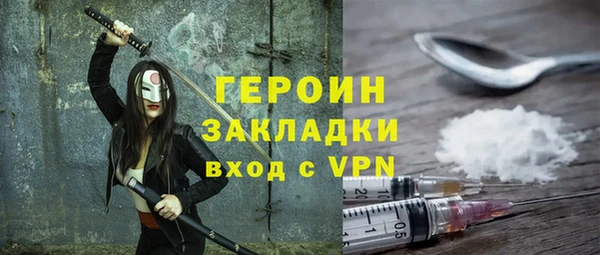 a pvp Лабытнанги