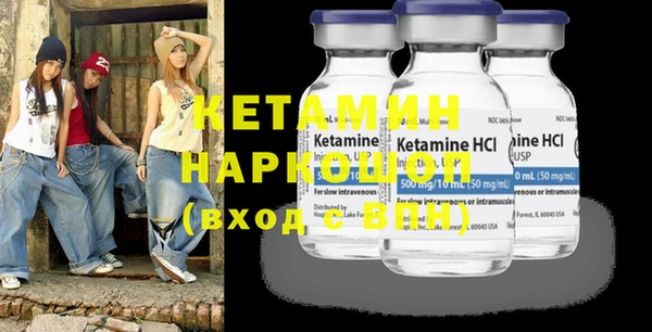 круглые Лагань