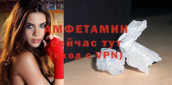 круглые Лагань