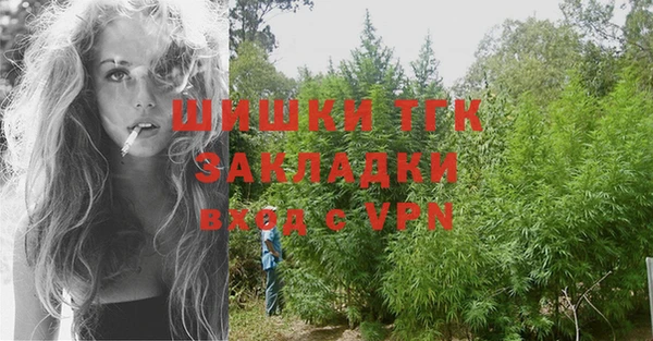 круглые Лагань
