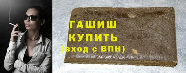 круглые Лагань
