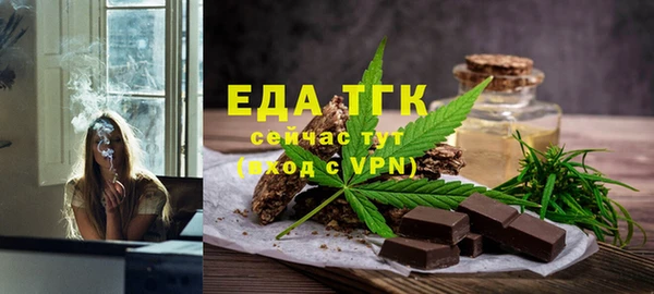 стафф Ладушкин