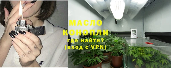 круглые Лагань