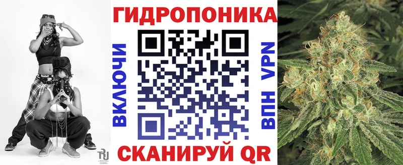 Купить  Макарьев  Марихуана тримм 